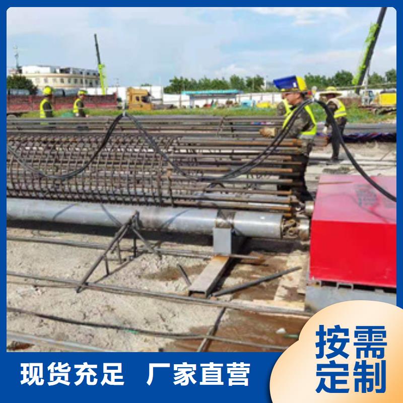 鋼筋籠繞筋機(jī),鋼筋籠地滾籠機(jī)誠信經(jīng)營質(zhì)量保證