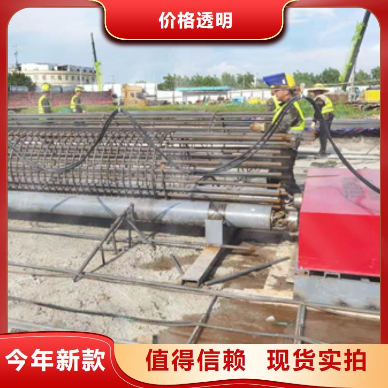 鋼筋籠繞筋機品質(zhì)保證實力見證