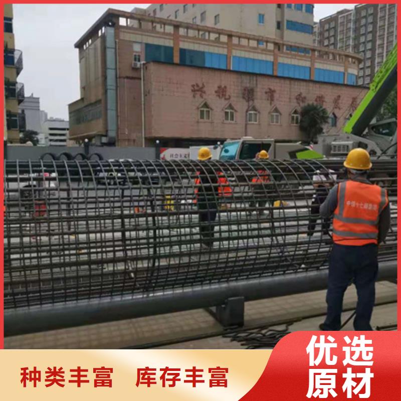 钢筋笼绕筋机-钢筋笼缠绕笼机厂家定制