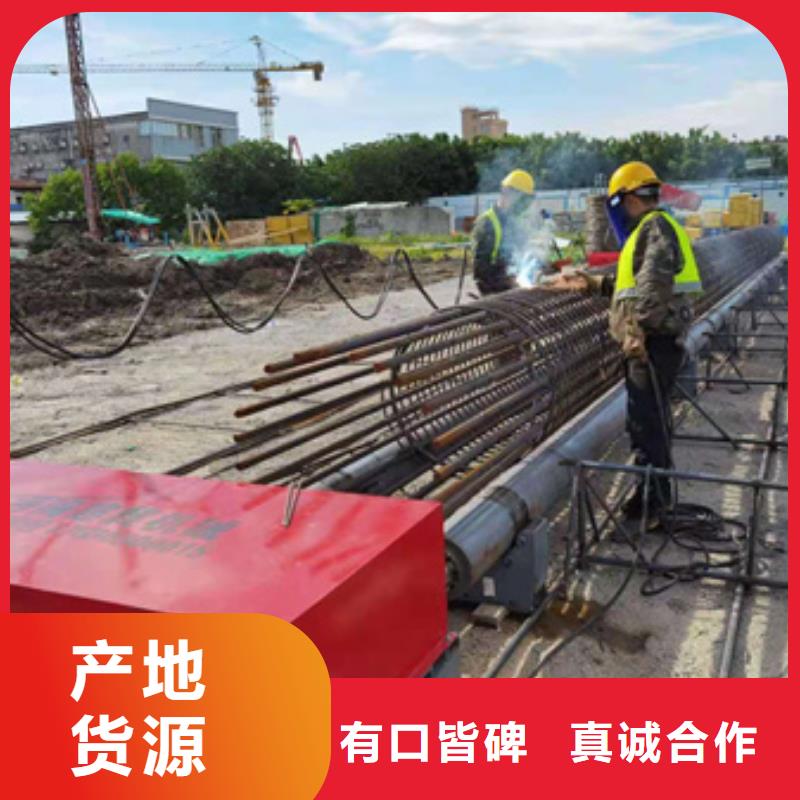 钢筋笼绕筋机_钢筋笼地滚笼机采购