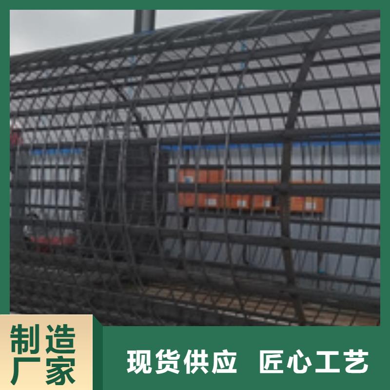 鋼筋籠繞筋機-鋼筋彎曲中心制造生產銷售