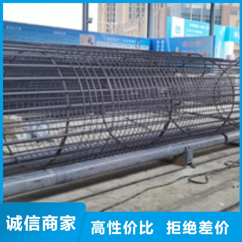 鋼筋籠繞筋機(jī)數(shù)控鋼筋彎箍機(jī)專注生產(chǎn)制造多年