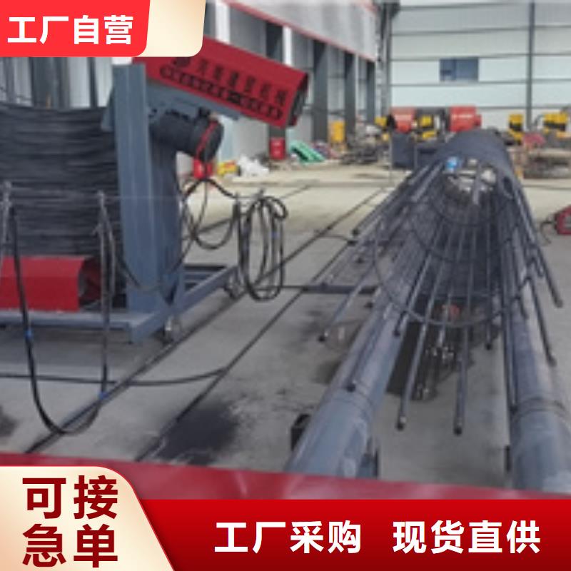 钢筋笼绕笼机货源河南建贸