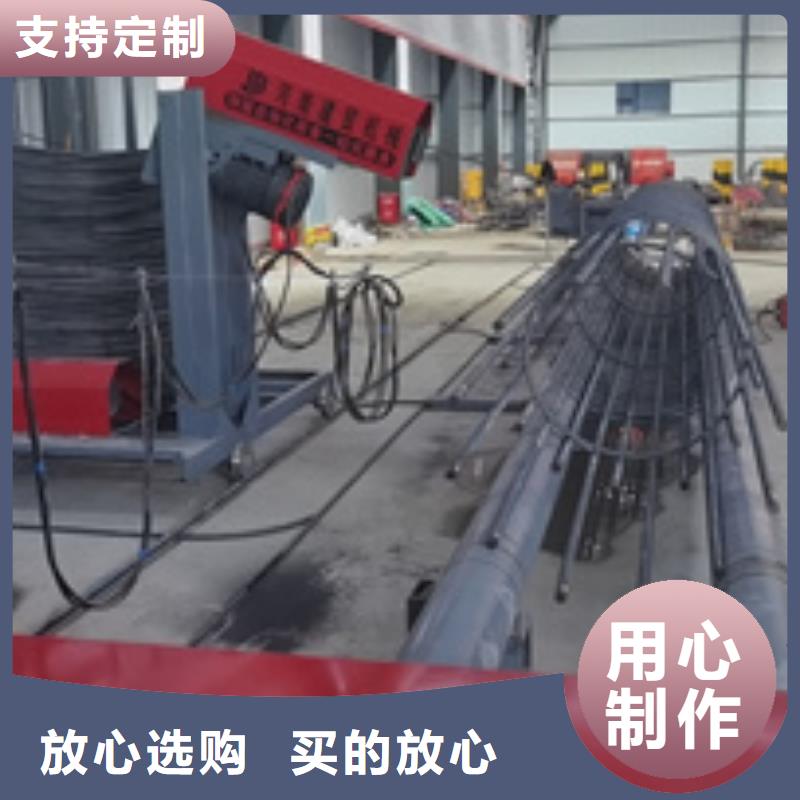 钢筋笼绕筋机整捆切钢筋锯床支持非标定制