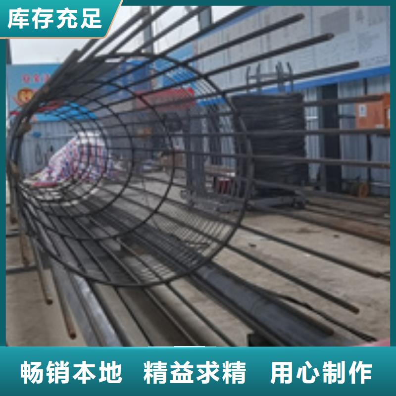 钢筋笼绕筋机-钢筋弯曲中心制造生产销售