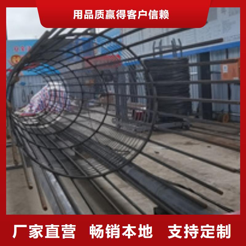 鋼筋籠地滾機(jī)常用指南-河南建貿(mào)機(jī)械