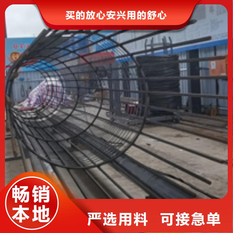 钢筋笼绕筋机钢筋弯曲中心工厂直供