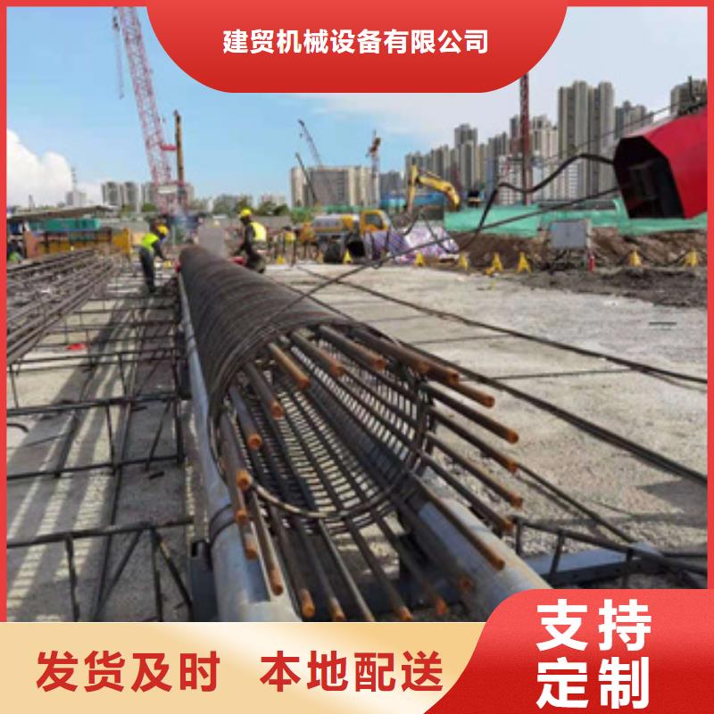 鋼筋籠繞筋機(jī),整捆切鋼筋鋸床源頭廠家直銷