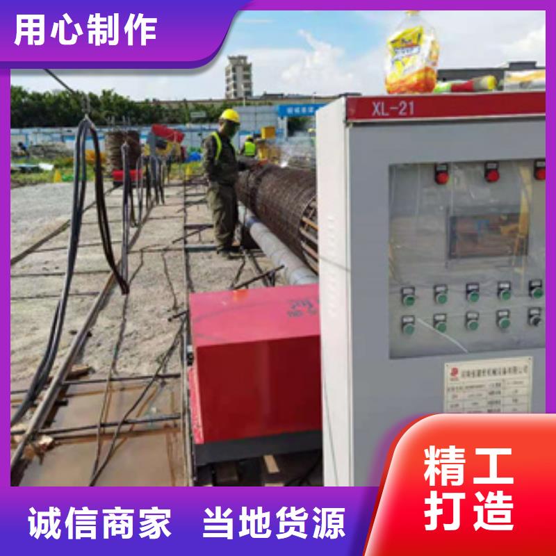 钢筋笼绕筋机五机头钢筋弯箍机一手货源
