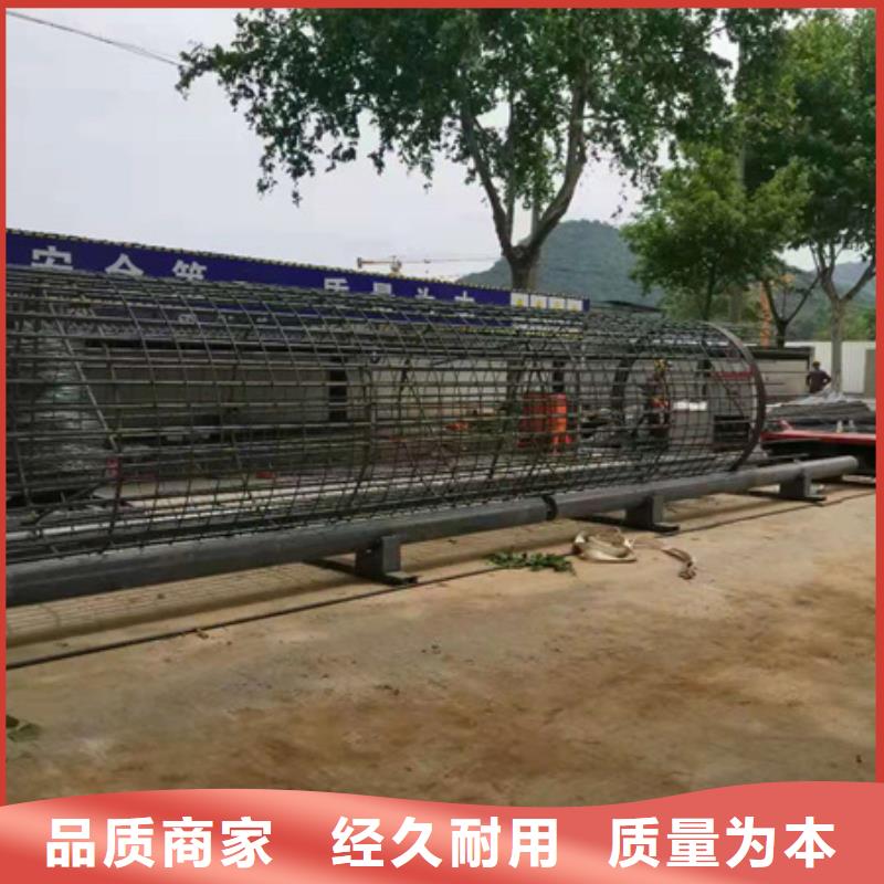 钢筋笼绕笼机货源河南建贸