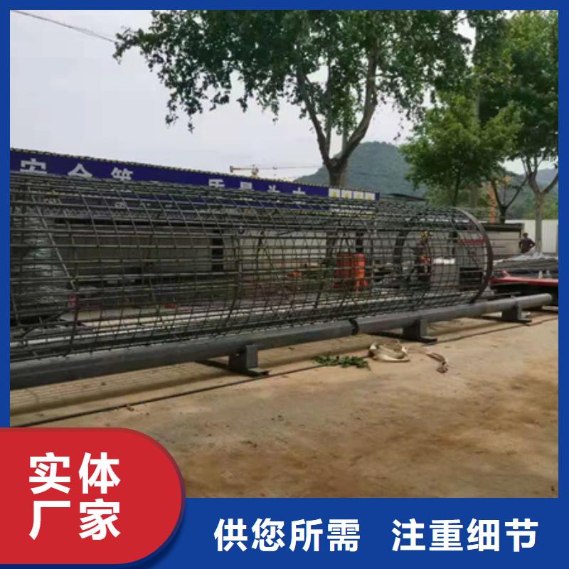 钢筋笼绕筋机五机头钢筋弯箍机一手货源