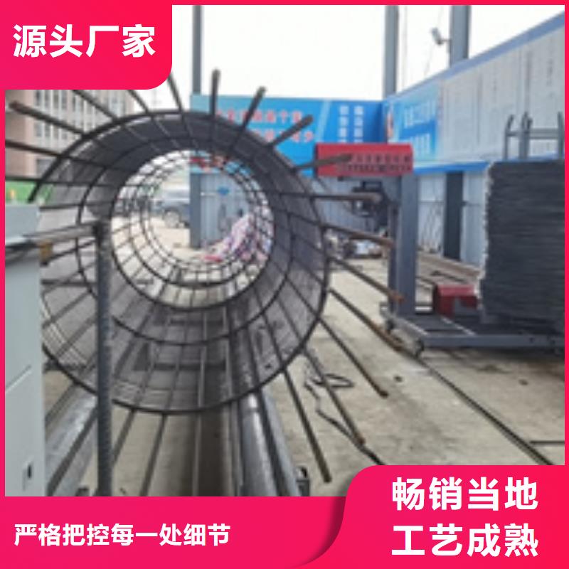 简易型钢筋笼滚焊机品质保证