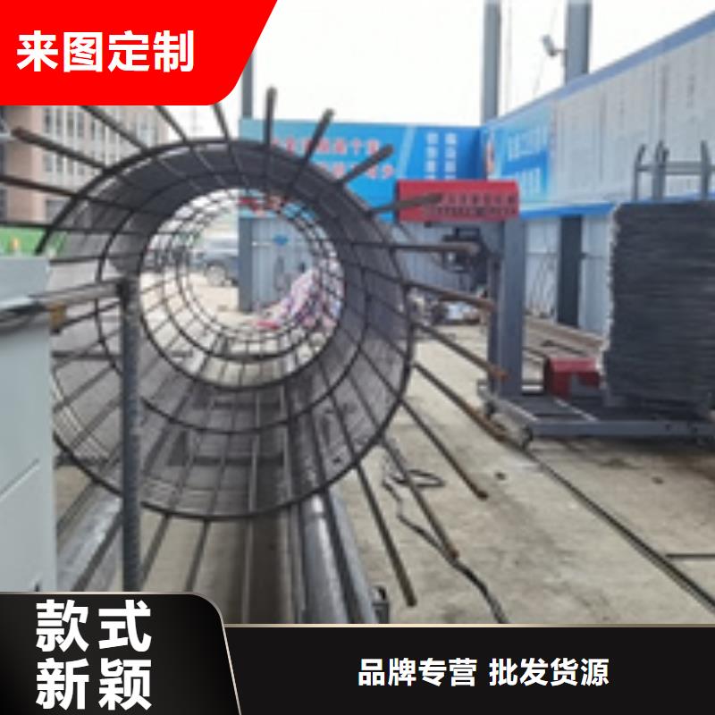 鋼筋籠繞筋機(jī)-鋼筋籠地滾籠機(jī)品質(zhì)有保障