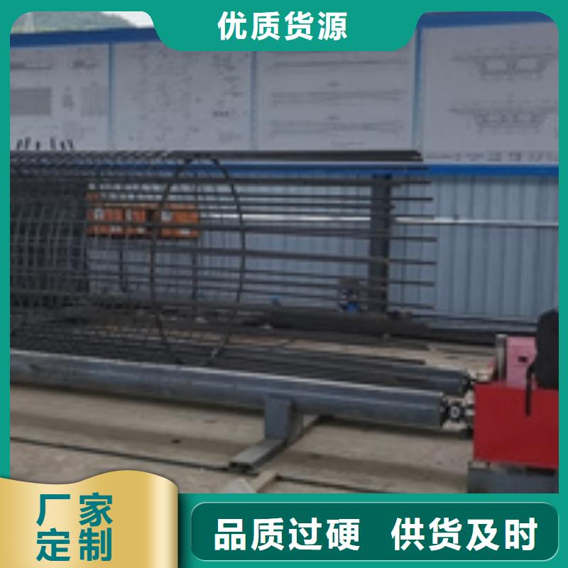 鋼筋籠繞筋機(jī)-鋼筋籠纏繞籠機(jī)廠家定制