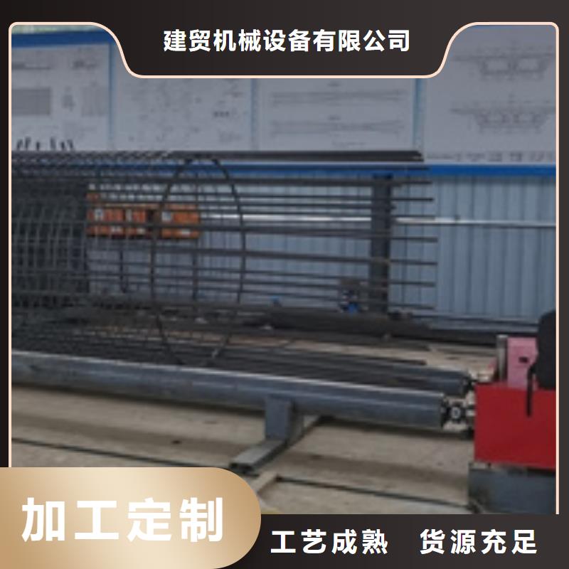 鋼筋籠繞筋機(jī),整捆切鋼筋鋸床源廠直接供貨