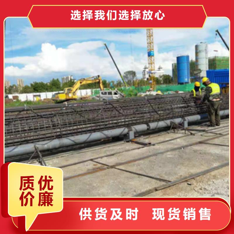 鋼筋籠繞筋機,整捆切鋼筋鋸床源頭廠家直銷