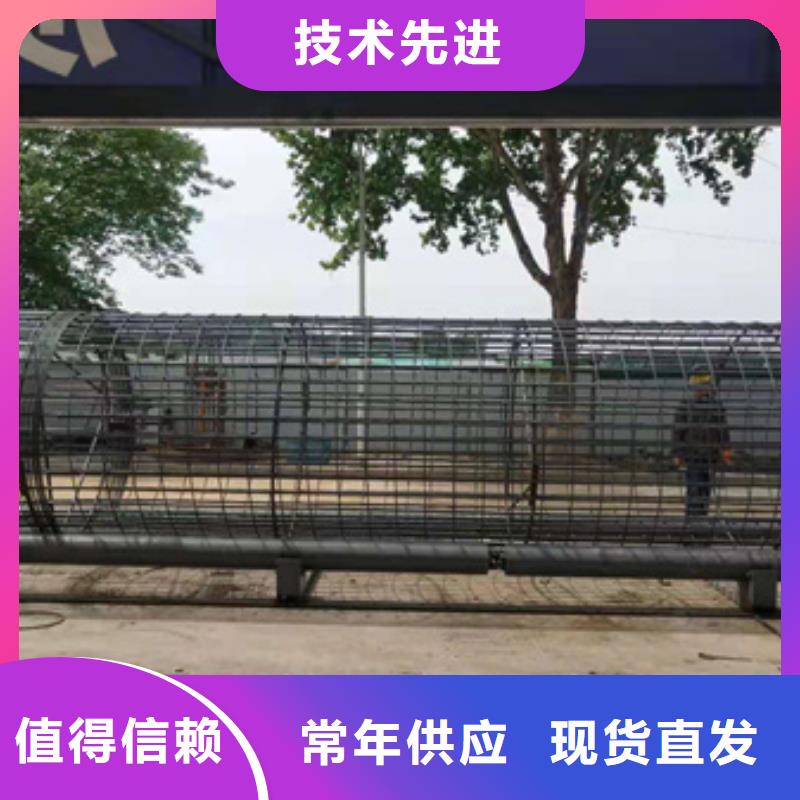 鋼筋籠纏繞機(jī)實(shí)體大廠建貿(mào)機(jī)械