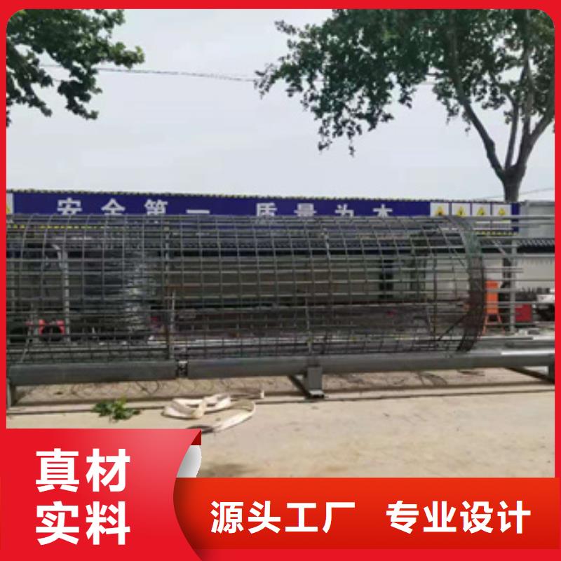 鋼筋籠繞筋機(jī)數(shù)控鋼筋彎箍機(jī)專注生產(chǎn)制造多年