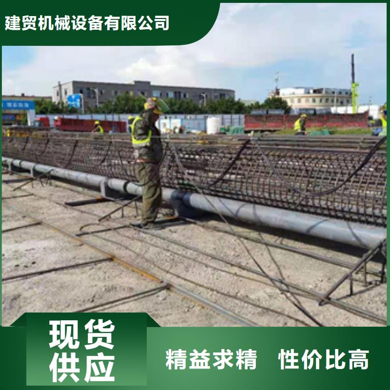鋼筋籠繞筋機(jī),鋼筋籠地滾籠機(jī)誠信經(jīng)營質(zhì)量保證