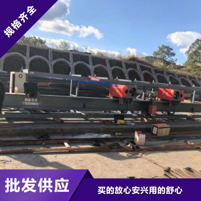 鋼筋彎曲中心五機頭鋼筋彎箍機支持加工定制