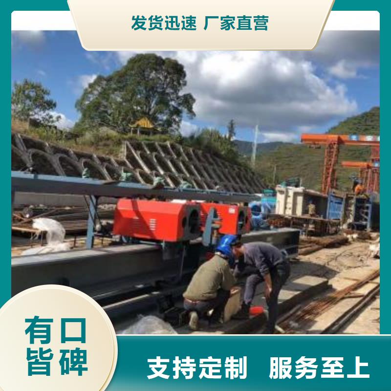 钢筋弯曲中心专业信赖厂家