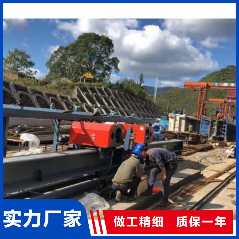鋼筋彎曲中心鋼筋籠地滾籠機(jī)專注產(chǎn)品質(zhì)量與服務(wù)