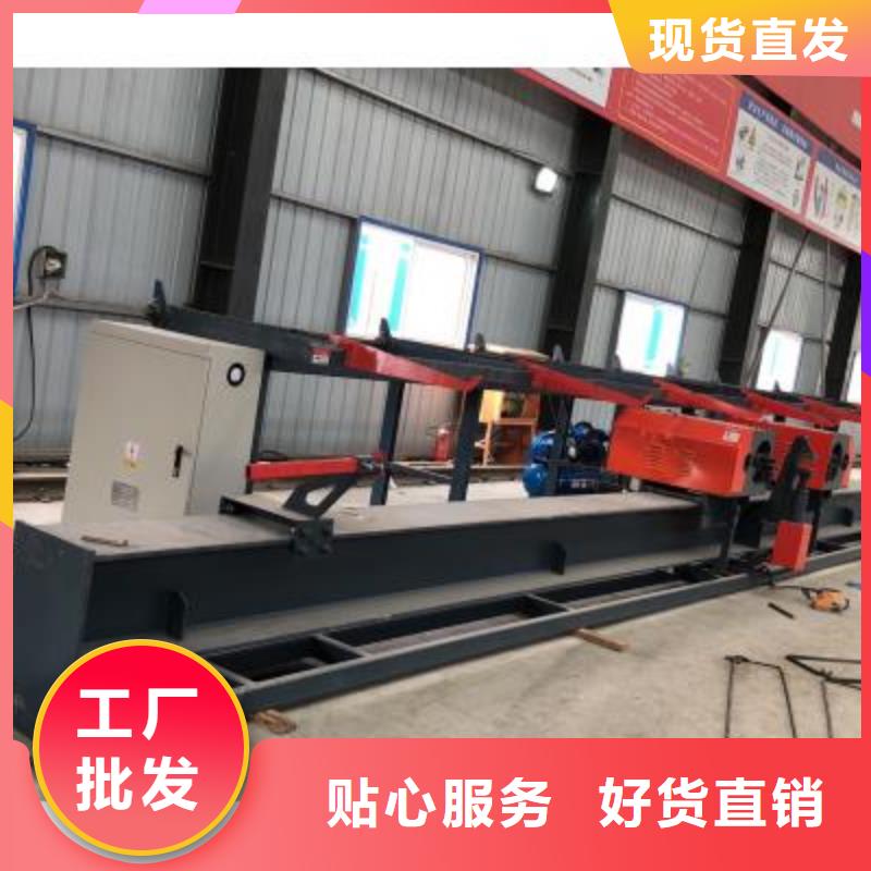 鋼筋彎曲中心全自動(dòng)鋼筋籠滾焊機(jī)用心服務(wù)