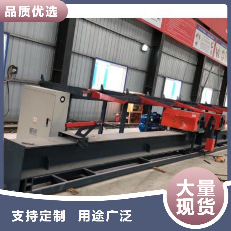鋼筋彎曲中心整捆切鋼筋鋸床加工定制