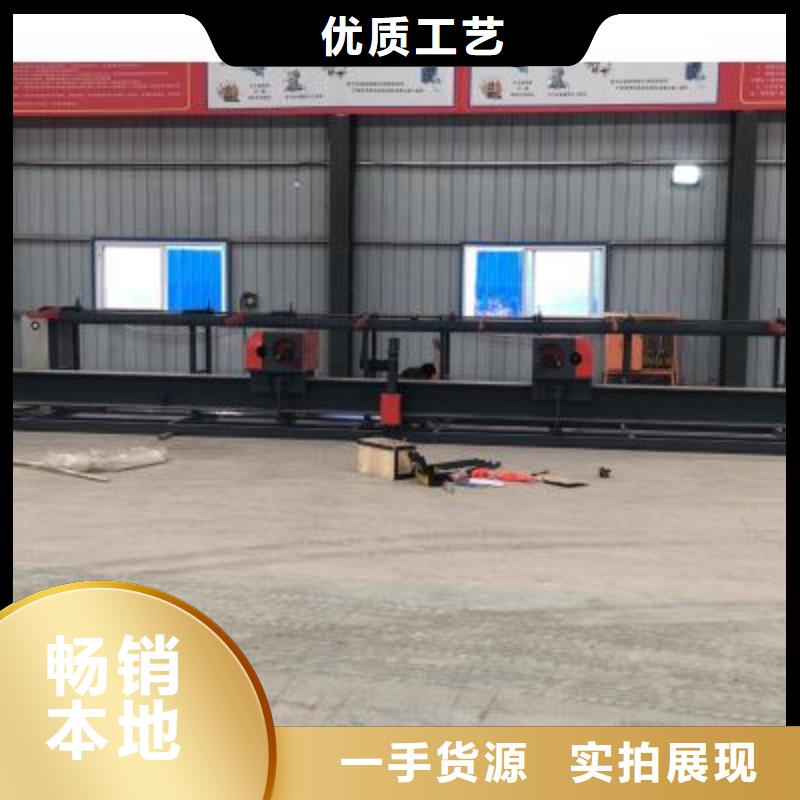 卧式数控钢筋弯曲中心实力老厂河南建贸