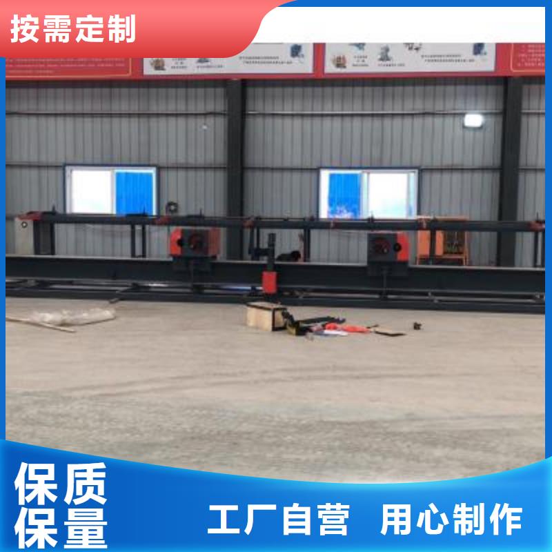 鋼筋彎曲中心整捆切鋼筋鋸床加工定制