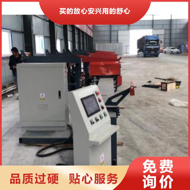 鋼筋彎曲中心鋼筋籠地滾籠機(jī)研發(fā)生產(chǎn)銷(xiāo)售