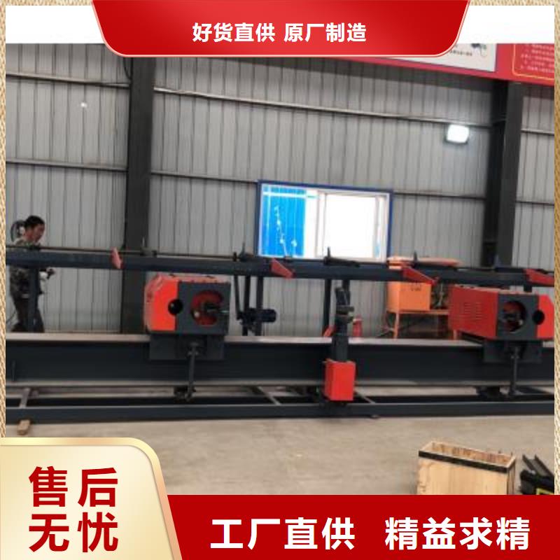 鋼筋彎曲中心專業(yè)信賴廠家