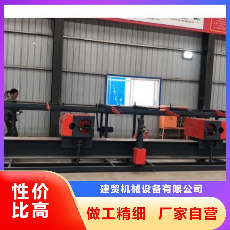 钢筋弯曲中心,五机头钢筋弯箍机诚信经营