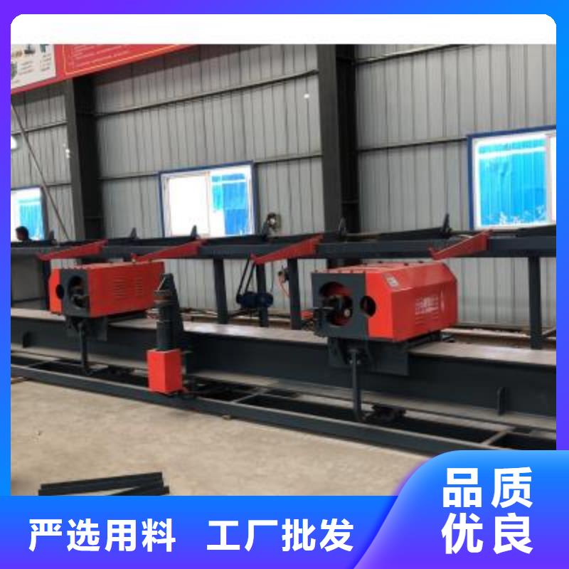 雙機頭數(shù)控鋼筋彎曲中心品質(zhì)優(yōu)河南建貿(mào)機械