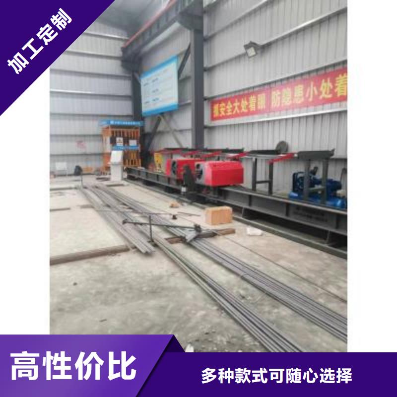 鋼筋彎曲中心整捆切鋼筋鋸床一周內(nèi)發(fā)貨