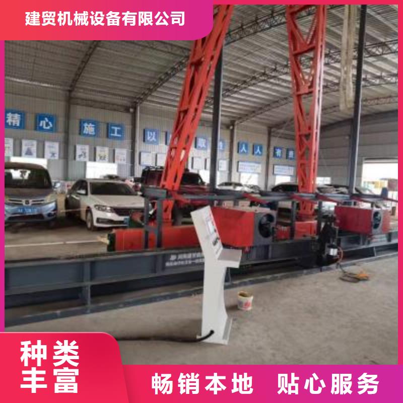 立式數(shù)控鋼筋彎曲中心實力老廠建貿(mào)機械