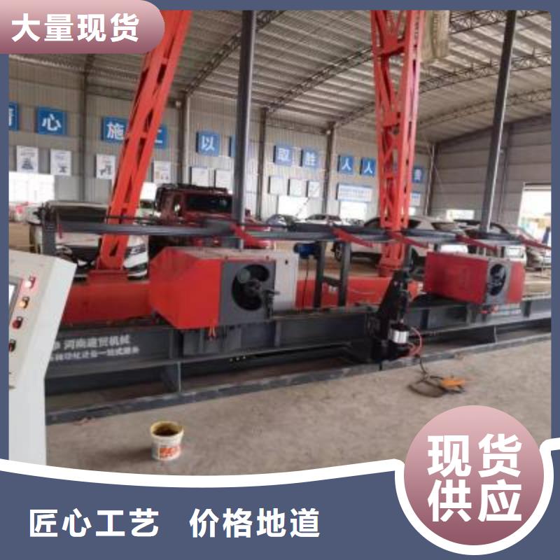 鋼筋彎曲中心鋼筋籠地滾籠機(jī)研發(fā)生產(chǎn)銷售