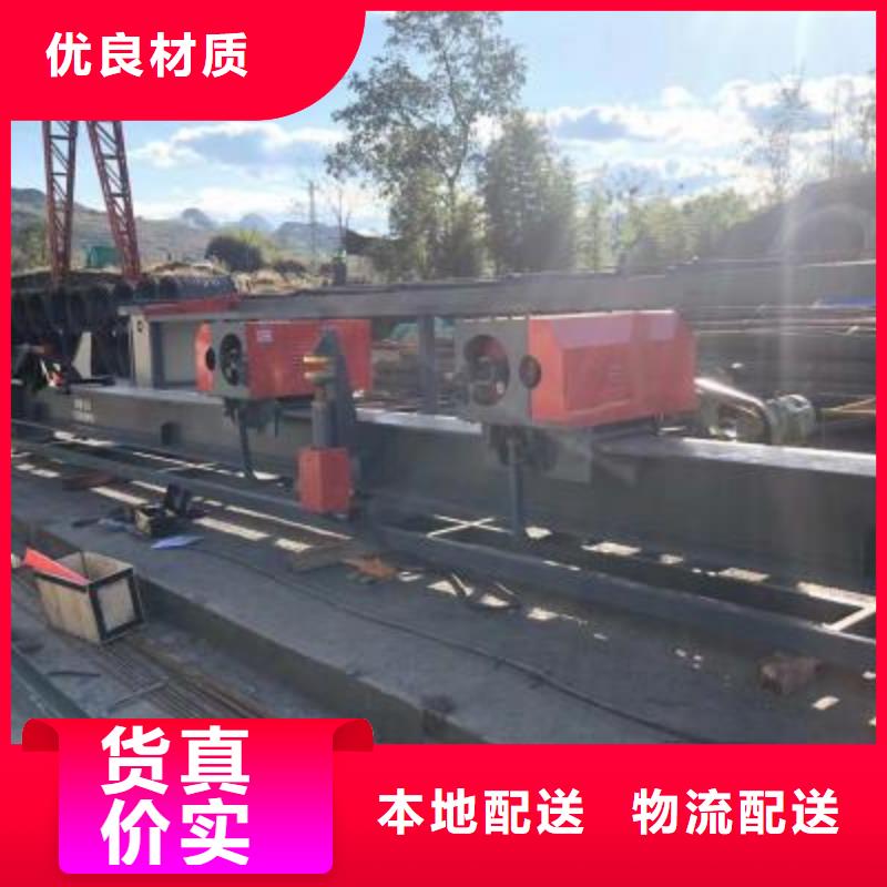 鋼筋彎曲中心設(shè)計制造銷售服務(wù)一體