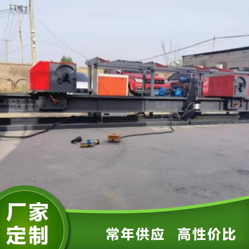 鋼筋彎曲中心,五機頭鋼筋彎箍機誠信經(jīng)營