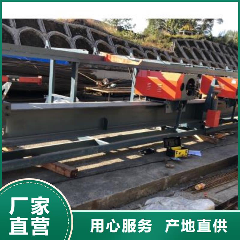 鋼筋彎曲中心-鋼筋籠地滾籠機(jī)廠家直營