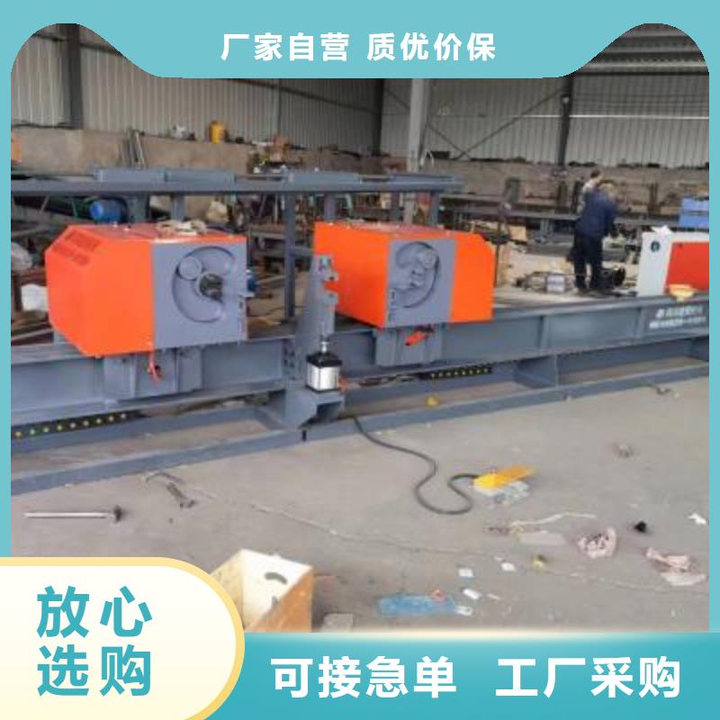 鋼筋彎曲中心專業(yè)生產(chǎn)設備