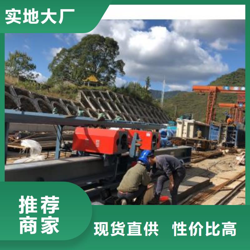 鋼筋彎曲中心整捆切鋼筋鋸床擁有多家成功案例