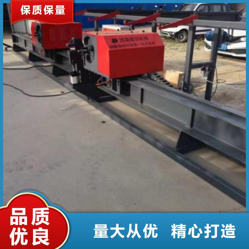 鋼筋彎曲中心五機頭鋼筋彎箍機支持加工定制
