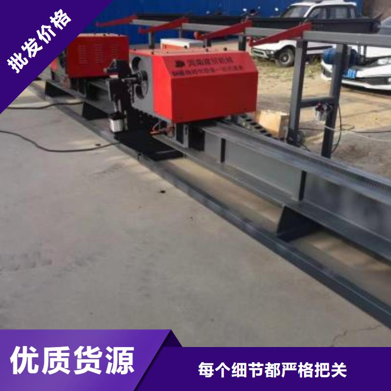 鋼筋彎曲中心五機(jī)頭鋼筋彎箍機(jī)使用壽命長久