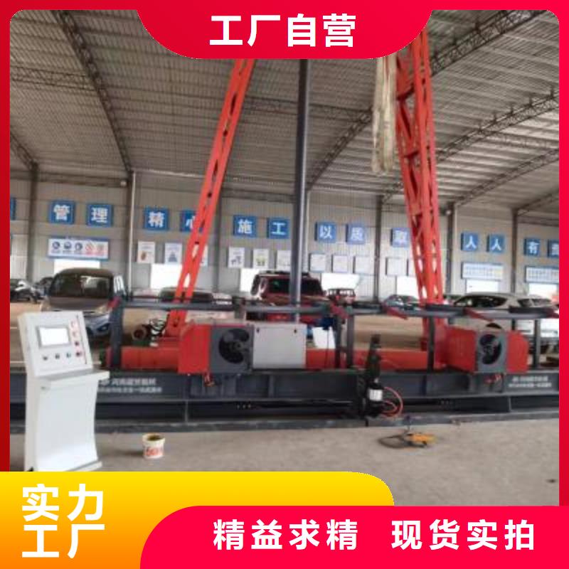 鋼筋彎曲中心設(shè)計制造銷售服務(wù)一體