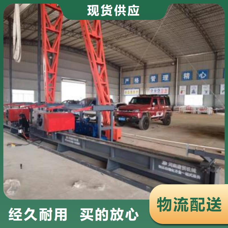 建貿(mào)機(jī)械設(shè)備有限公司2機(jī)頭鋼筋彎曲中心價(jià)格低交貨快