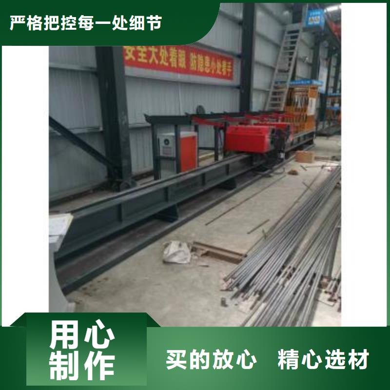 鋼筋彎曲中心-鋼筋籠地滾籠機(jī)廠家直營
