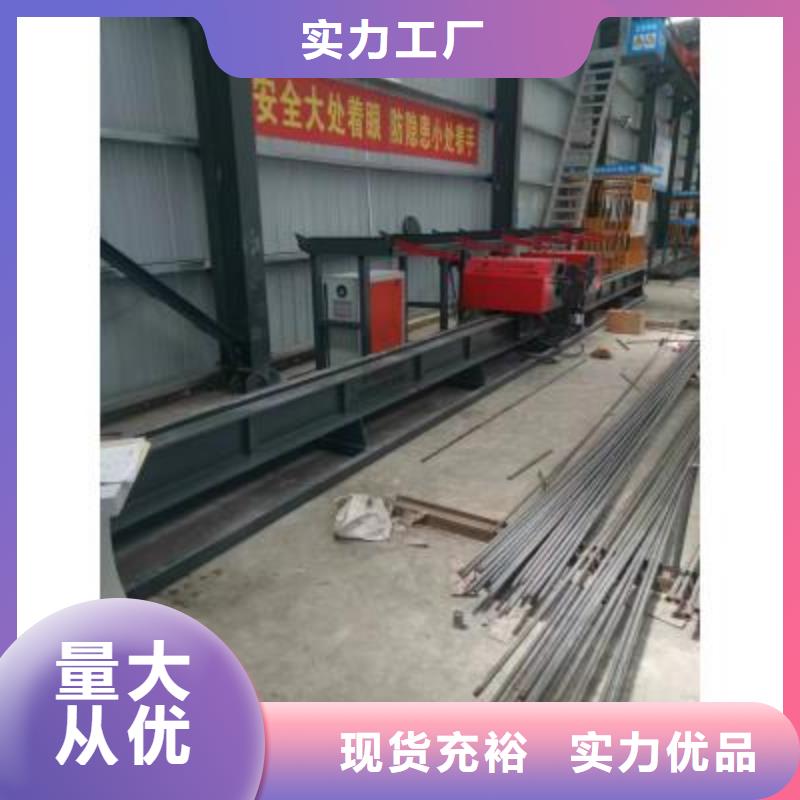 钢筋弯曲中心五机头钢筋弯箍机品质优选