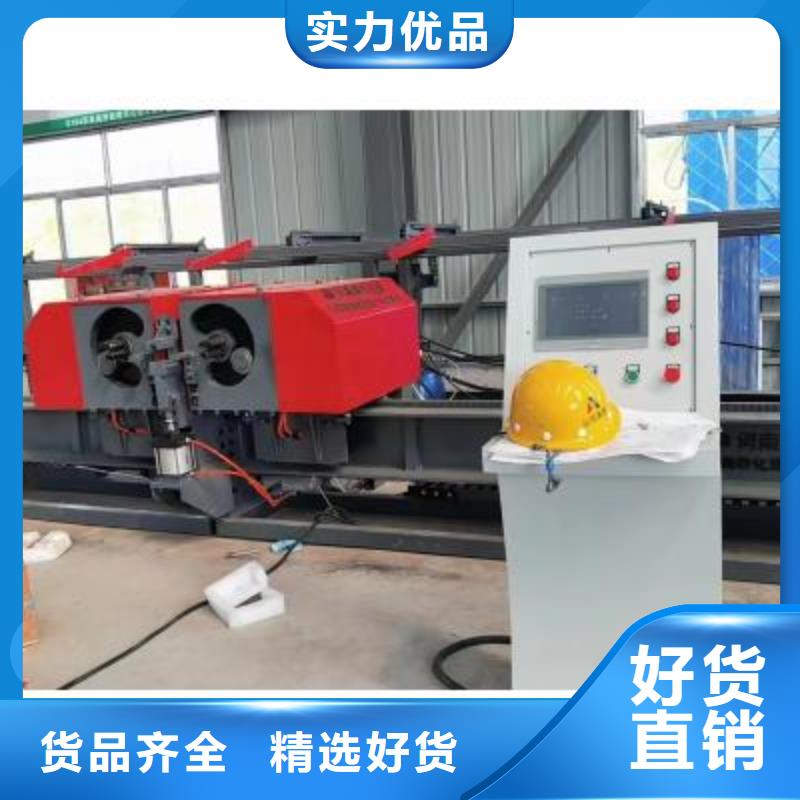 鋼筋彎曲中心五機頭鋼筋彎箍機支持加工定制