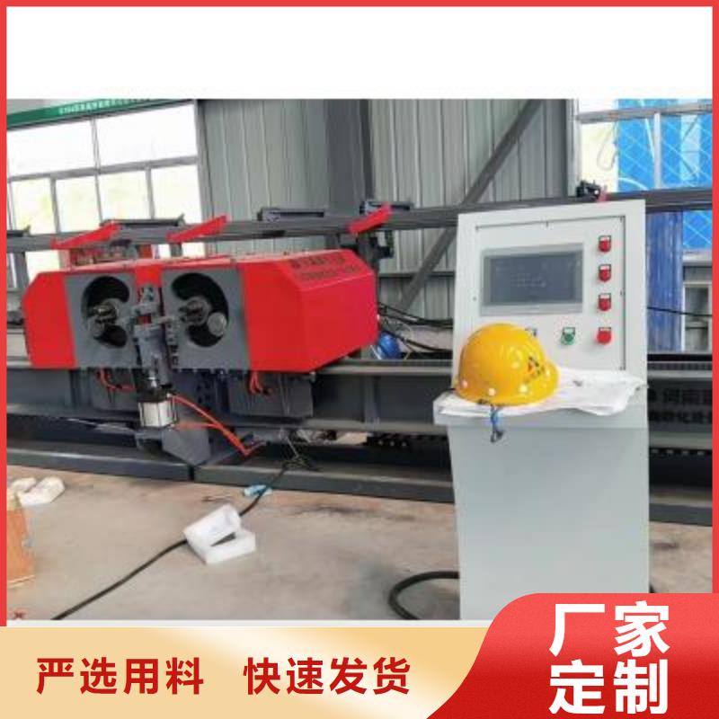 鋼筋彎曲中心全自動(dòng)鋼筋籠滾焊機(jī)用心服務(wù)